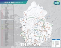  경기도, '2040 경기 서부·동부 SOC 대개발' 구상 최종 수립