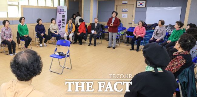 찾아가는 시장실 중앙동 문화교육센터 주민 간담회 모습 /과천시