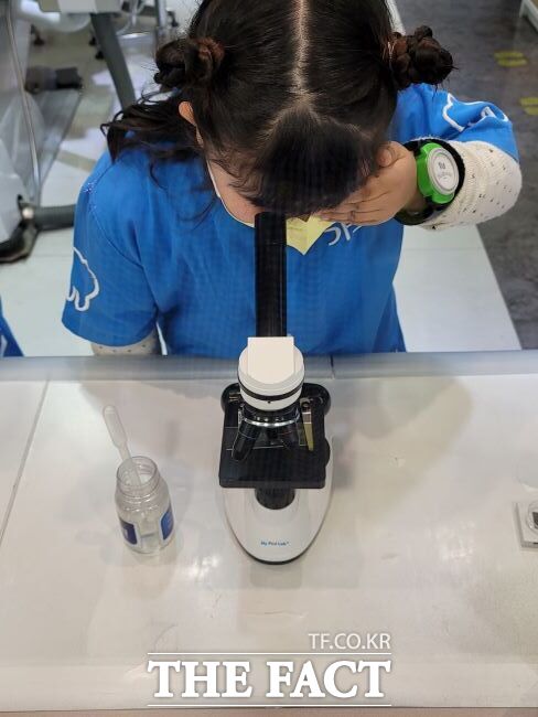 드림스타트센터 꿈 잡는 탐험대 프로그램 진행 모습./안양시