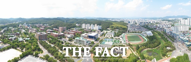 경상국립대 가좌캠퍼스 전경. /경상국립대