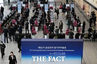  삼성전자 