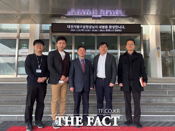 대전지방조달청이 20일 민생 현장 소통의 일환으로 AI 지능형 불꽃감지기 제조기업인 한선에스티를 방문해 판로 지원 방안을 협의했다. /대전지방조달청