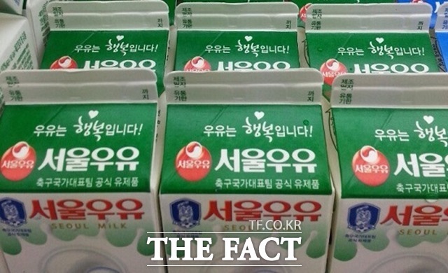 서울우유가 기업회생절차를 밟고 있는 홈플러스에 대한 납품을 중단하기로 했다. /더팩트 DB