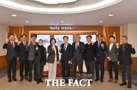  충남문화관광재단, 제7기 이사회 출발…신임 이사·감사 위촉