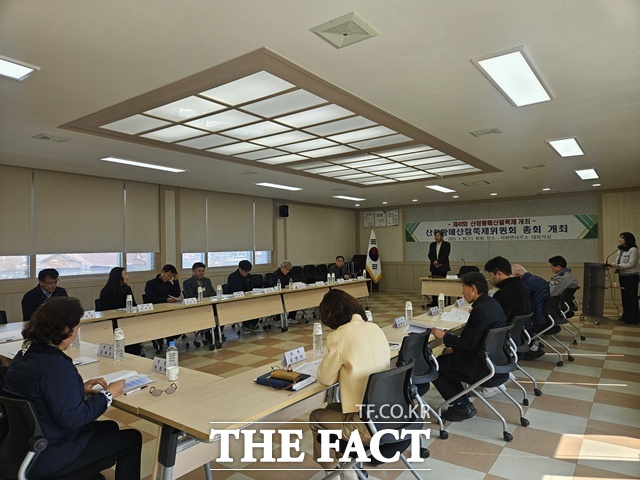 산청황매산철쭉제위원회 정기총회 모습 /산청군