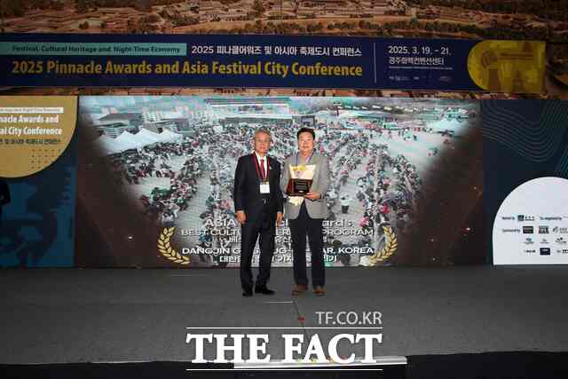 당진 ‘기지시줄다리기 축제’가 21일 세계축제협회 아시아지부에서 주최·주관하는 ‘2025 아시아 피나클 어워즈’에서 ‘베스트 문화유산 프로그램’에 선정됐다. /당진시