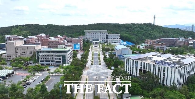 국립한밭대학교 전경. /국립한밭대