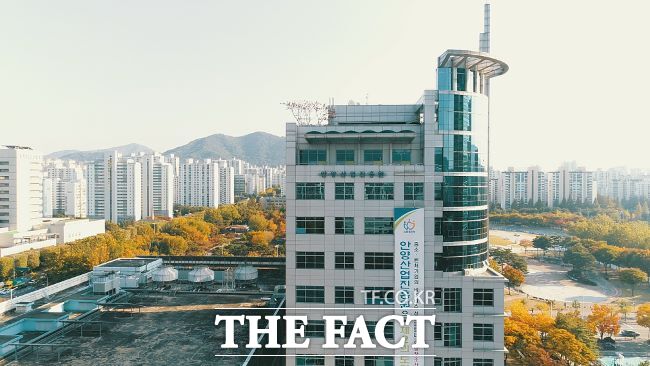 안양산업진흥원 전경./안양산업진흥원