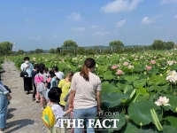  합덕수리민속박물관, 합덕제 생태체험 프로그램 진행