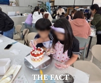  대전 중구, 드림스타트 '딸기수확 및 케이크 만들기 체험' 프로그램 추진