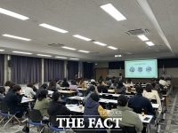  대전 중구, '행복이음교육지구 사업설명회' 마무리