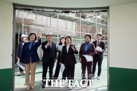  대전 서구의회 경제복지위원회, 관저보건지소 현장 방문