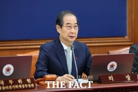 [속보] 헌재, 한덕수 국무총리 탄핵 기각