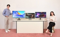  삼성전자, 국내 최초 무안경 3D 모니터 '오디세이 3D' 출시