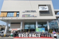  가평군, ‘가평이음터’ 준공…문화·복지 거점 역할 기대