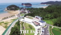  태안군, 유류피해 극복 기록물 희귀자료 첫 공개
