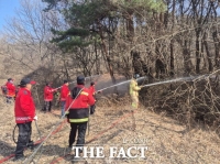  [포토] 공주소방서 