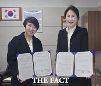  대전 서구 복수동-대전과기대, 대전형 RISE 사업 추진 업무협약