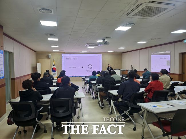 농번기 농촌 공동급식 지원 사업 사전교육 모습 /안성시