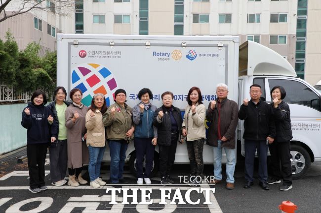 수원시자원봉사센터, 27~29일 산불 피해 안동에서 사랑의 밥차 운영 /수원시자원봉사센터