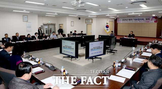 보령시가 27일 2025년 제1차 지역사회보장협의체 대표협의체 회의를 진행하고 있다. /보령시