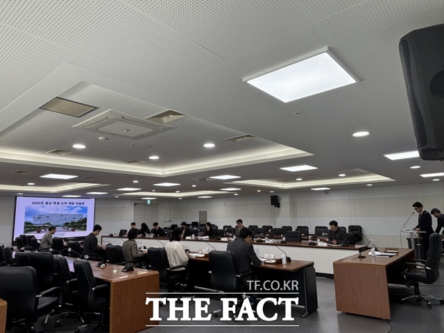 28일 충남도교육청에서 2025 충남 학생 도박 예방교육 위원회가 열리고 있다. /충남교육청