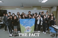  대전 유성구, 민·관·학 협력 맞춤형 프로그램 '유성온(On)마을별' 운영