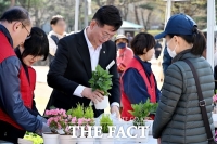  대전 중구, 제80회 식목일 맞이 '내 나무 갖기 행사' 개최