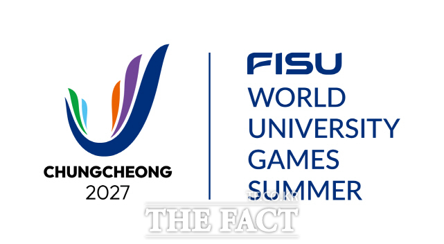 2027 충청 유니버시아드대회 로고 /조직위