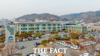  하동군, 군민의 날 기념행사 일부 연기…오는 15일 기념식만 개최