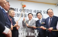  광명건강체육센터 수영장, 1일 정식 재개장