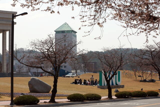 목포대학교 캠퍼스 /목포대