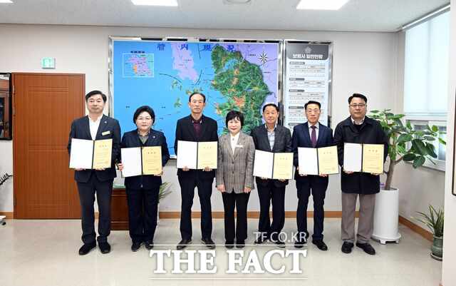 보령시의회가 4일 2024 회계연도 결산검사위원 위촉식을 개최하고 있다. /보령시의회