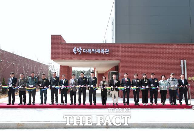 당진시는 3일 송악 다목적체육관 개관식을 개최했다. /당진시