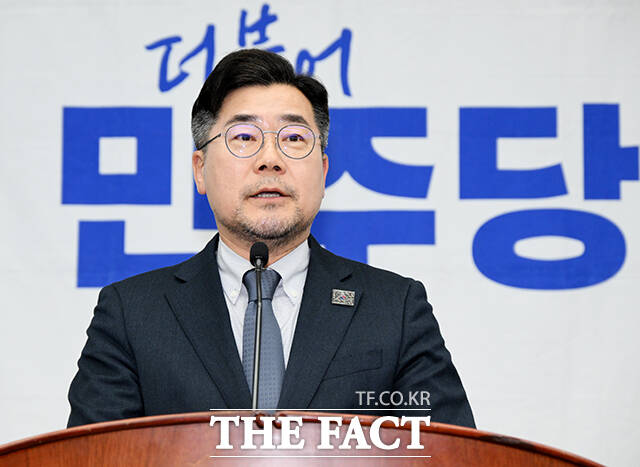 모두발언하는 박찬대 원내대표.