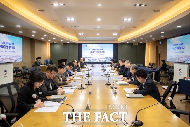 긴급 간부회 모습 /평택시