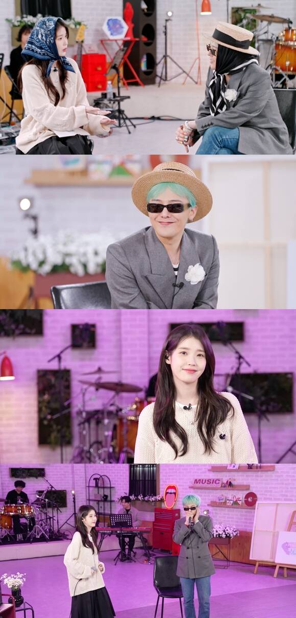 MBC 예능프로그램 굿데이 7회 스틸이 공개됐다. /MBC