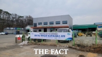  경기도, '찾아가는 북부도로 보상 민원 서비스' 실시