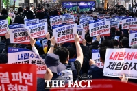  서울시,'탄핵선고' 안전 관리에 총력…안국역·한강진역 폐쇄
