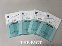  당진시, 성실 납세법인 대상 ‘지방세 길라잡이 책자’ 배부