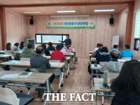  대전시, 시민이 직접 가꾸는 '시민정원사 양성과정' 운영