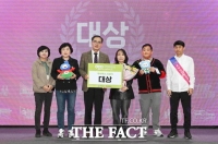  아산시, 2025 내나라 여행박람회 충남도 우수부스 ‘대상’ 수상