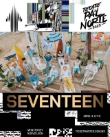  '멕시코 음악 산업에 이정표'…세븐틴 '팔 노르떼' 출격 의미
