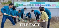  대전동부교육지원청, 식목 행사 실시…청렴·줍깅 캠페인도 진행