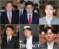  헌재 '尹 탄핵 인용' 굳은 표정의 국민의힘 의원들 [TF포착]