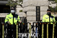  [윤석열 파면] 경찰, 오후 6시 전국 갑호비상 해제…서울청은 '을호비상'