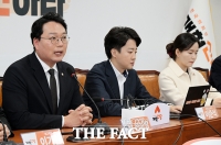  최고위원회의 주재하는 천하람 당대표 권한대행 [포토]