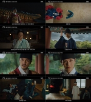  '귀궁' 육성재·김지연, 악귀와 전투…