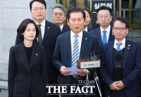  [주간政談<하>] 尹 선고 공지날이 하필 '만우절'…기자도 긴가민가