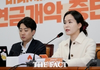  윤 대통령 탄핵 관련 입장 발표하는 이주영 의원 [포토]